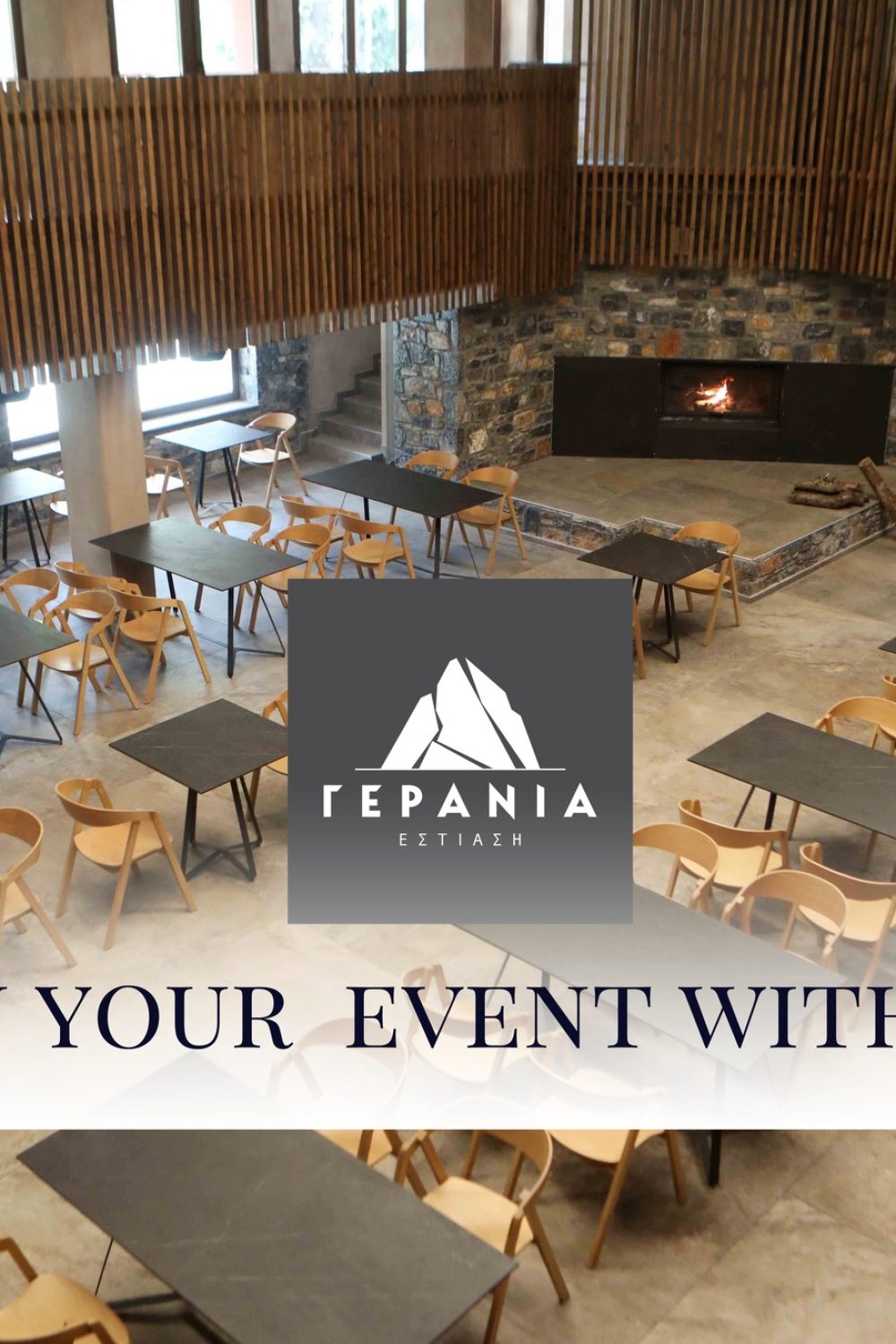 436206723_1180324583273578_189816684710100163_n